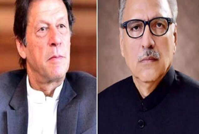Imran says President will consult him on appointment of new army chief