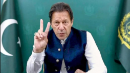 Imran says will give a surprise to all on Nov 26