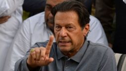Imran files application for FIR registration with Wazirabad police station