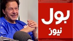 Imran Khan lauds BOL News for ‘exceptional’ coverage amid march