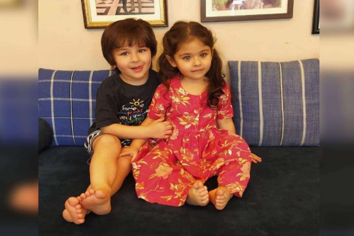 Inaaya Naumi Kemmu