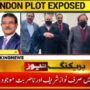 Plot to kill Imran, Arshad prepared at office of Hassan Nawaz in London