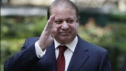 Nawaz Sharif issued diplomatic passport for five years