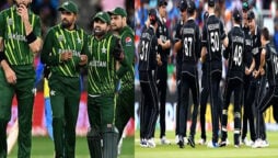 Pak vs NZ live score updates