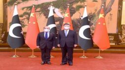 PM Shehbaz visit to China