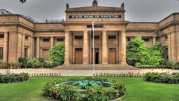 SBP policy rate
