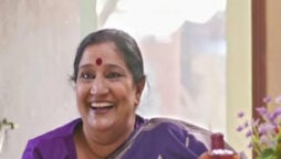 Seema Pahwa