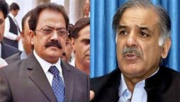 Imran accuses Shehbaz, Sanaullah of being involved in murderous attack on him
