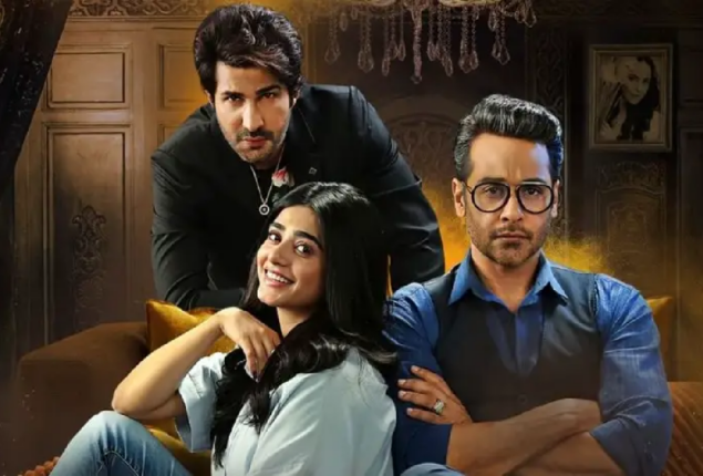 The Farq Drama Serial Casting Draws Criticism From The Public