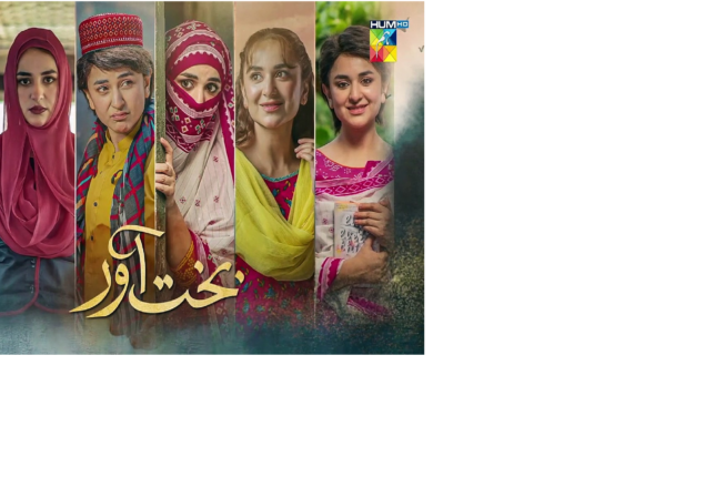 Yumna Zaidi takes us through her experience on ‘Bakhtawar”