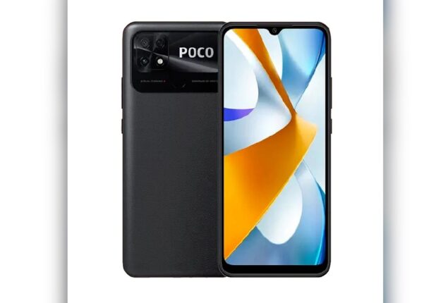 Xiaomi Poco C50 price in Pakistan