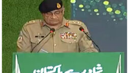 Defence Day ceremony: COAS Bajwa pays tribute to army martyrs