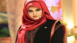 Bushra Iqbal