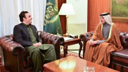 Qatari envoy invites FM Bilawal to attend FIFA World Cup