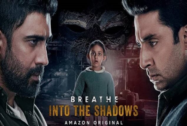 Jaya Bachchan REFUSES to see Breathe: Into The Shadows 2, according to Abhishek Bachchan