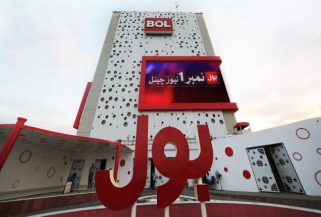 BOL facing immense pressure for showing ‘Haqeeqi Journalism’