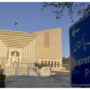 Reko Diq reference: SC appoints 3 lawyers as amicus curiae