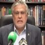 Soon agreement to be reached with IMF: Ishaq Dar