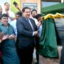 Dastgir inaugurates wind-powered grid station in Jhimpir