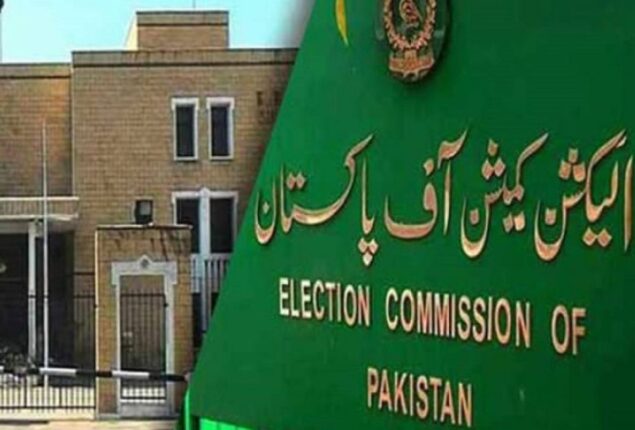 CEC removes ECP spokesperson from his post