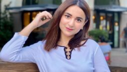 Yumna Zaidi