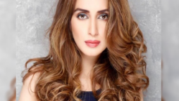 Iman Ali opens up about ‘traumatic’ relationship with father