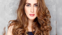 Iman Ali