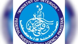 FIA terms Azam Swati’s obscene video as fake