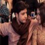 Hiba Bukhari and Arez Ahmed share birthday video full of love