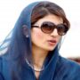 Hina Rabbani is set to represent Pakistan at the FIFA World Cup in Doha