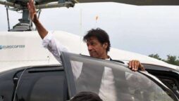 imran khan helicopter