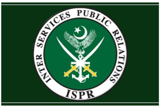 Pakistan Armed Forces: ISPR