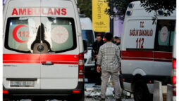 Pakistan condoles with Turkiye over lives lost in Istanbul blast