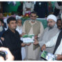 National Peace Conference stresses on inter-faith harmony
