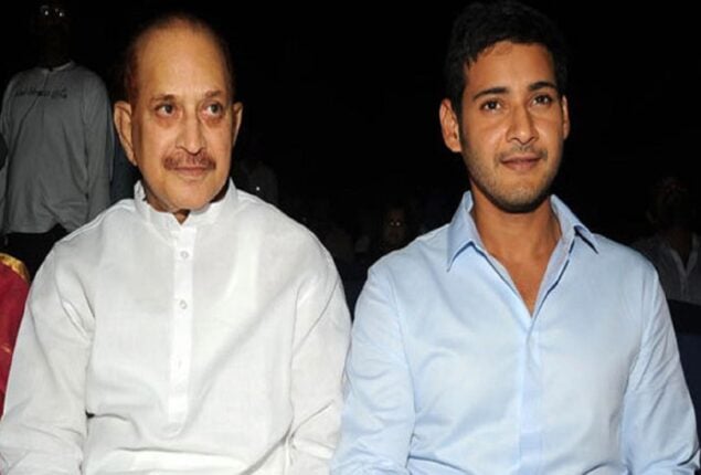 Krishna, Mahesh Babu’s father, dies at 79