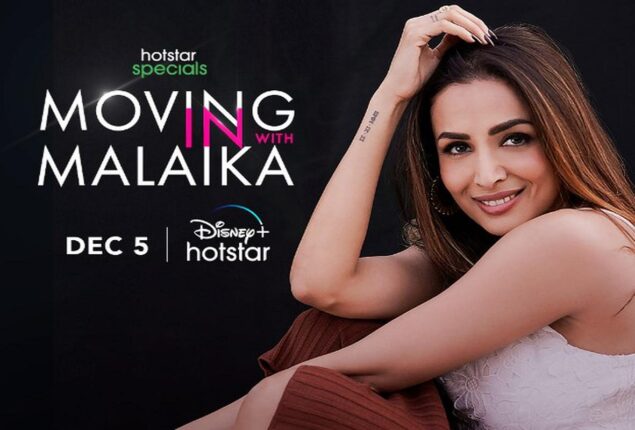 This celebrity will appear on Malaika Arora’s upcoming television programme Moving In With Malaika