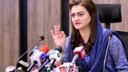 Marriyum Aurangzeb