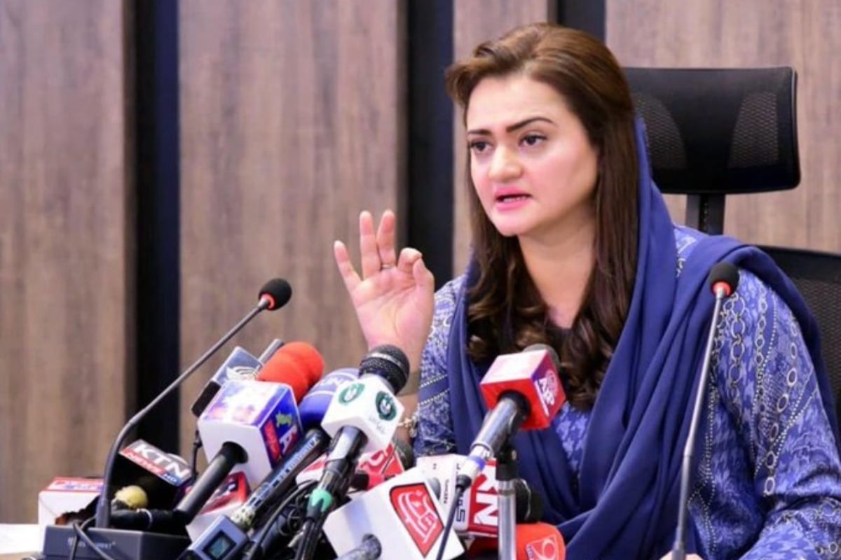 Marriyum Aurangzeb