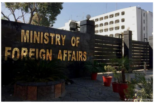 FO strongly condemns terrorist attack in Istanbul