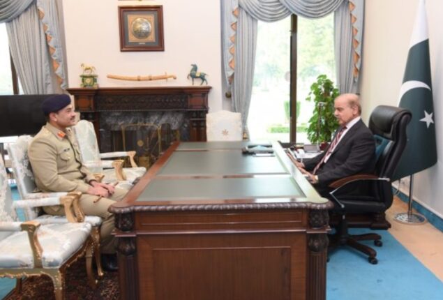 COAS General Asim Munir calls on PM