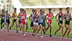 National Athletics championship
