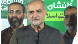 Hafiz Naeem polls