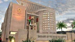 Embassy of Palestine urges world to help end occupation of Palestinian land