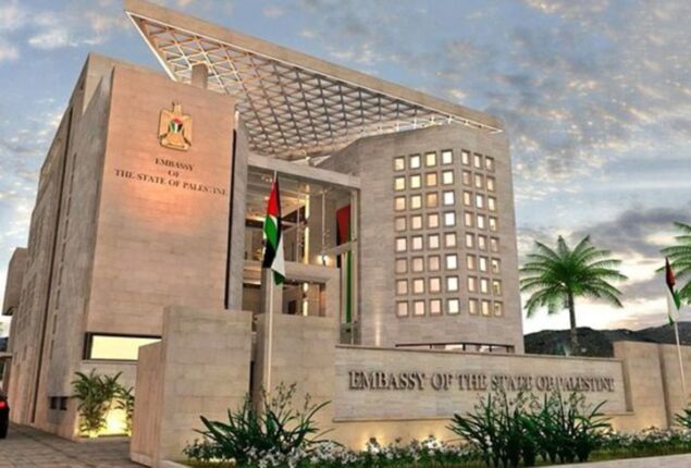 Embassy of Palestine urges world to help end occupation of Palestinian land