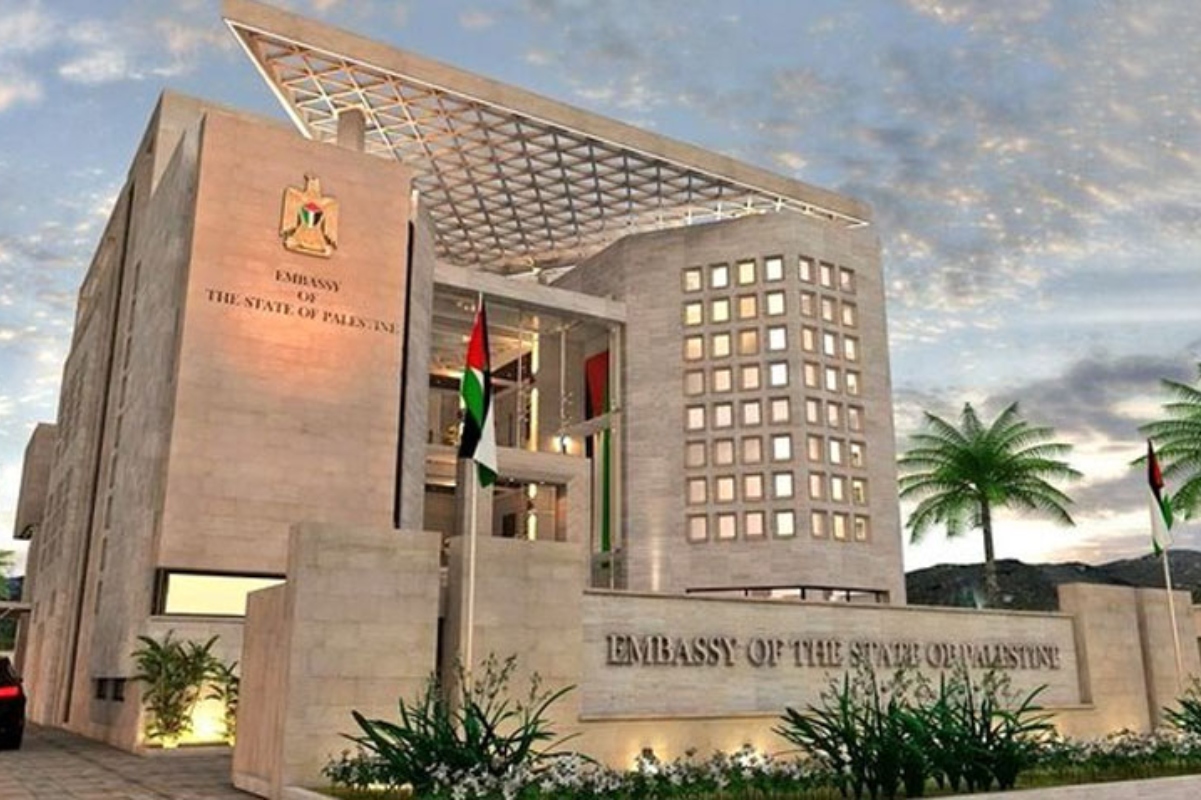 Palestine