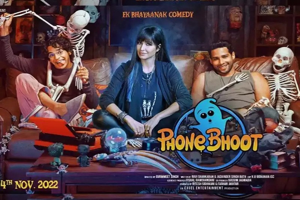Phone Bhoot