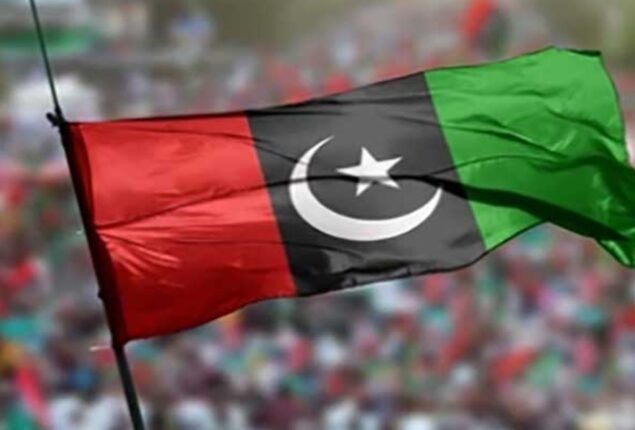 55th Foundation Day: PPP set to hold political gathering in Karachi