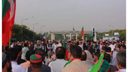 PTI protest lahore