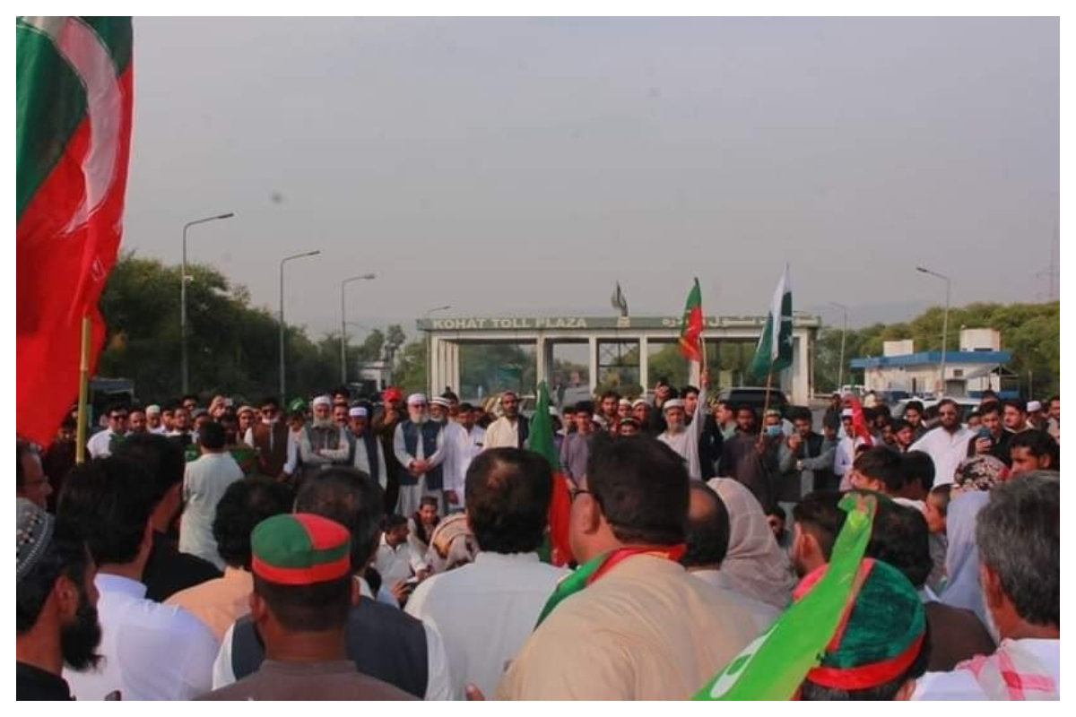 PTI protest lahore