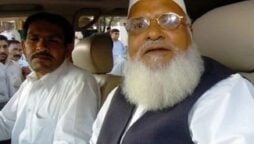 Mufti e Azam Pakistan Rafi Usmani passes away